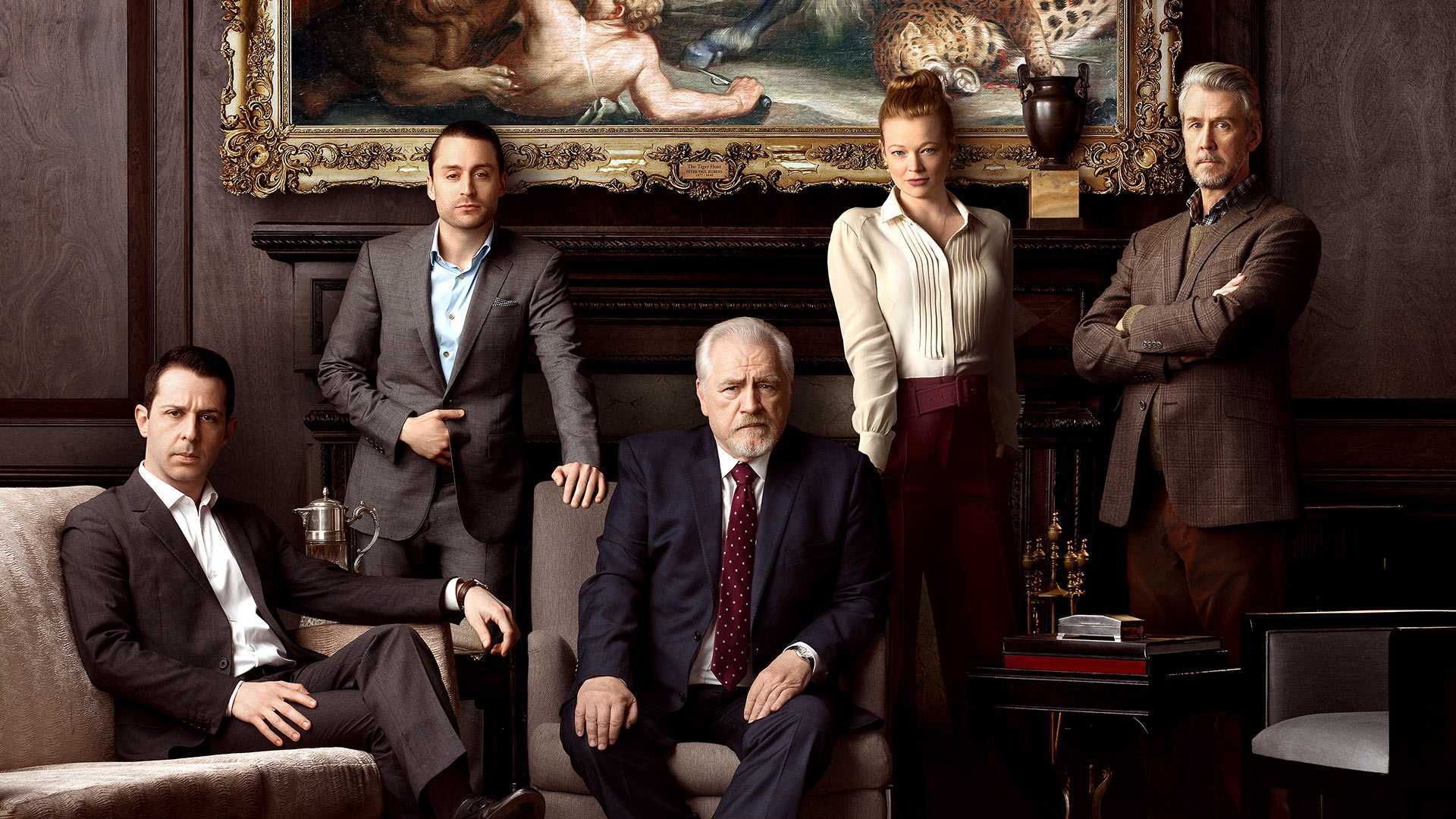 Succession 1.Sezon 1.Bölüm izle