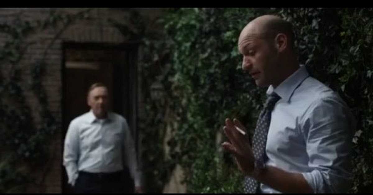 House Of Cards 1.Sezon 7.Bölüm izle