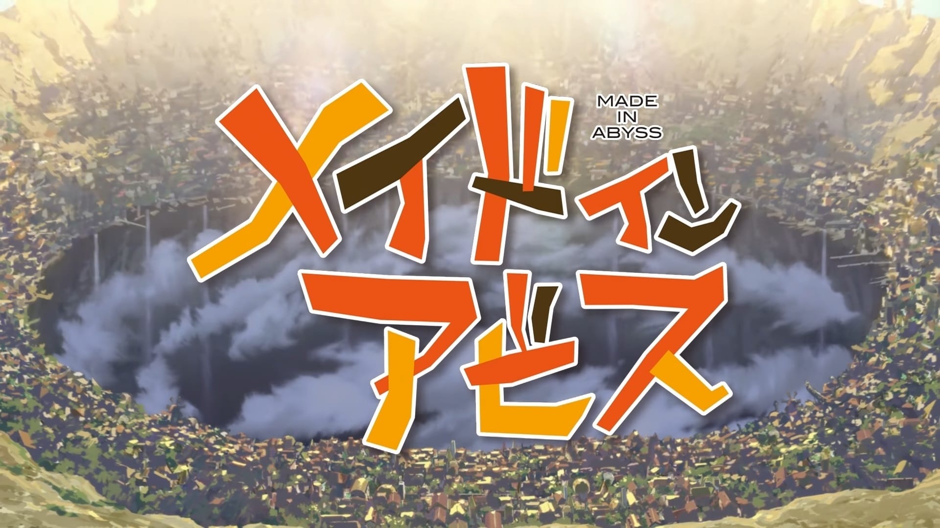 Made in Abyss 2.Sezon 4.Bölüm izle