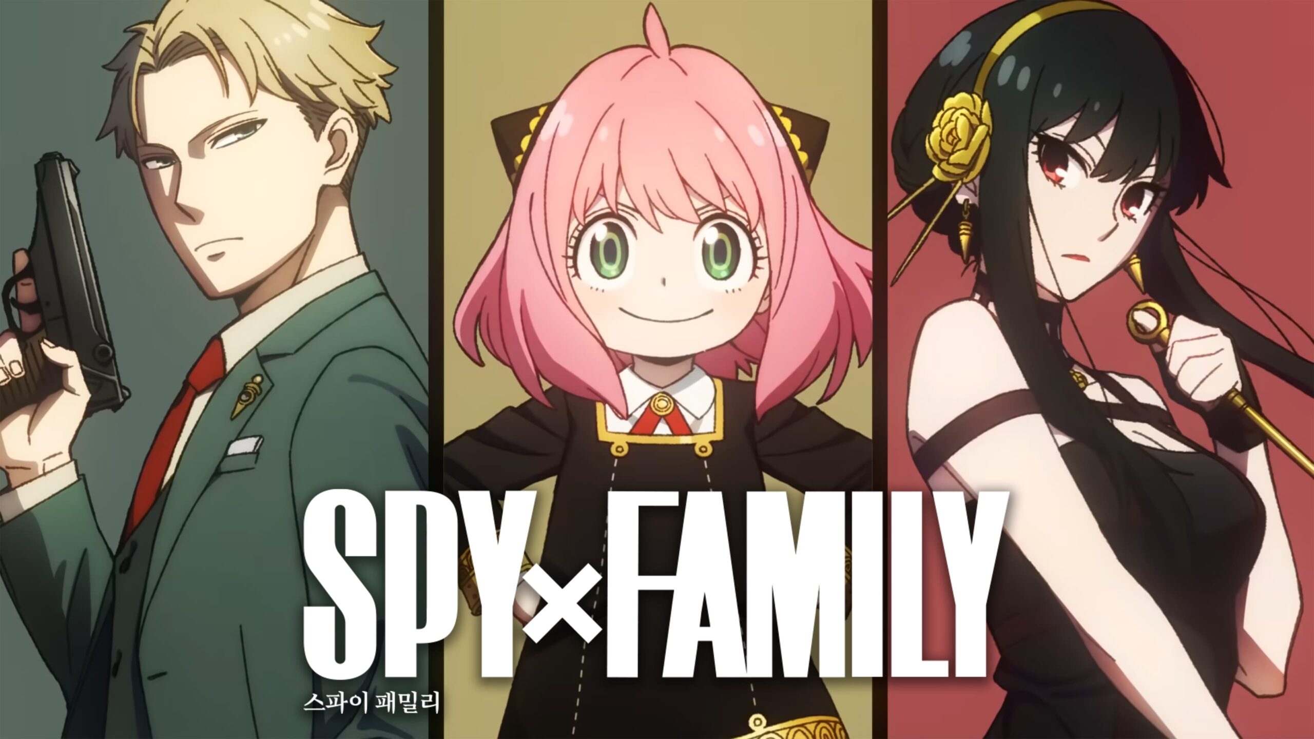 SPY×FAMILY 2.Sezon 3.Bölüm izle