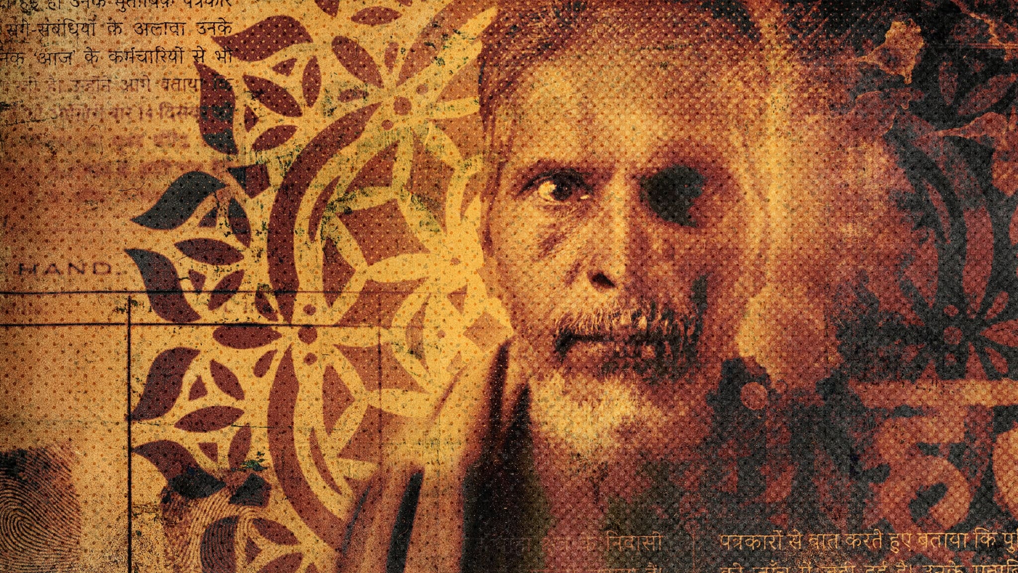 Indian Predator: The Diary of a Serial Killer 1.Sezon 1.Bölüm izle